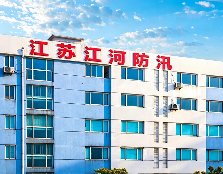 Fàbrica i instal·lació de producció de productes de prevenció d'inundacions de Changshu Jianghe: fabricant professional d'equips de control d'inundacions a la Xina