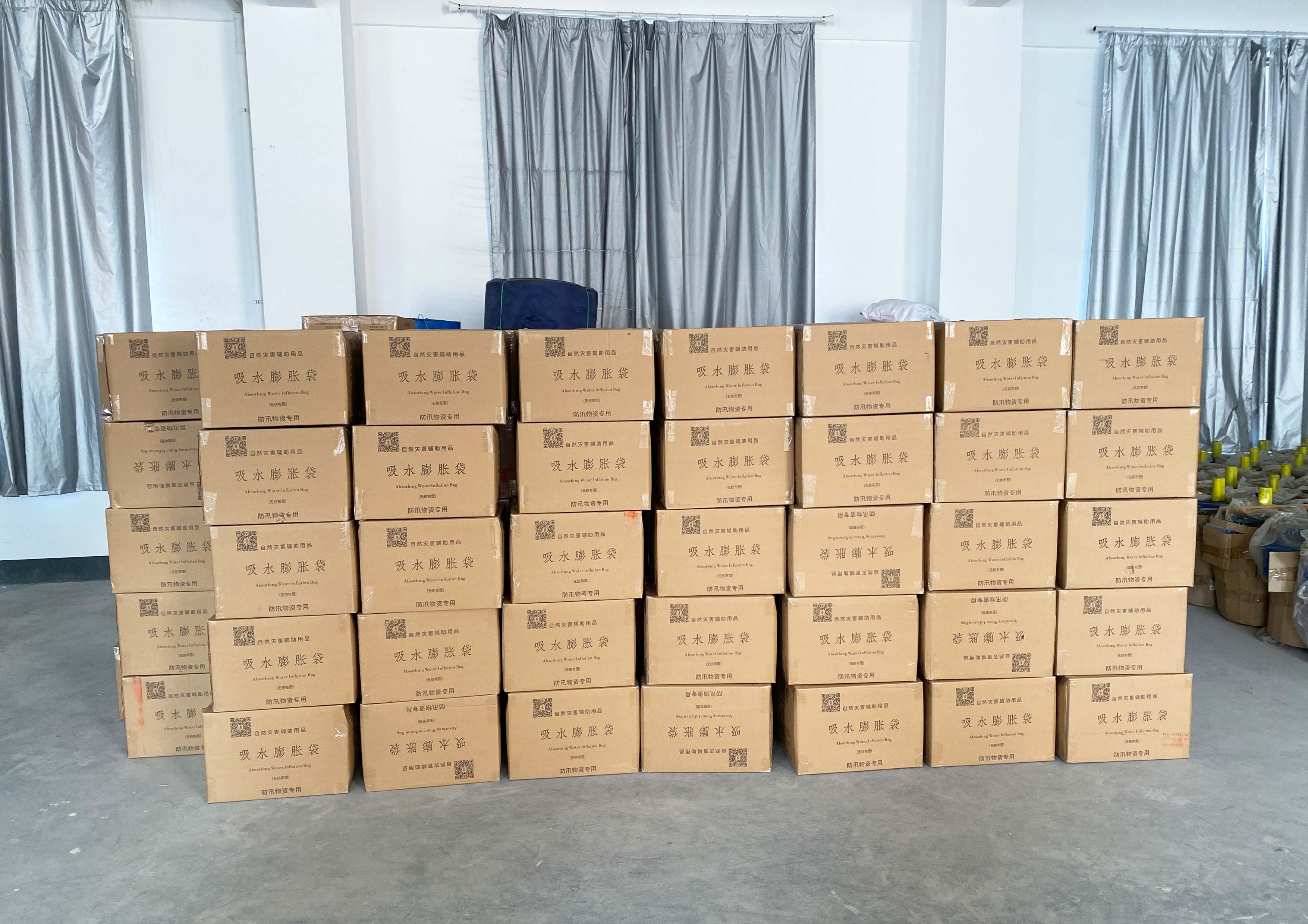 El projecte de reforç del drenatge urbà de la ciutat de Xinghua es posa en funcionament ràpidament per a la defensa d'emergència contra tifons i inundacions